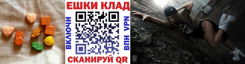 где найти   Приморско-Ахтарск  ЭКСТАЗИ Philipp Plein 