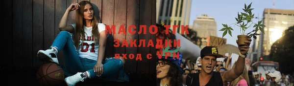 прущий лед Арсеньев