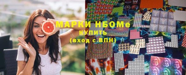прущий лед Арсеньев