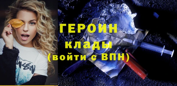 прущий лед Арсеньев