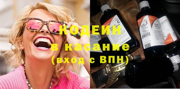 прущий лед Арсеньев