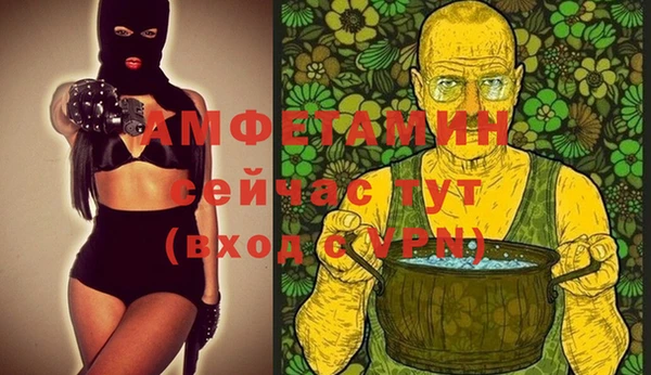 прущий лед Арсеньев